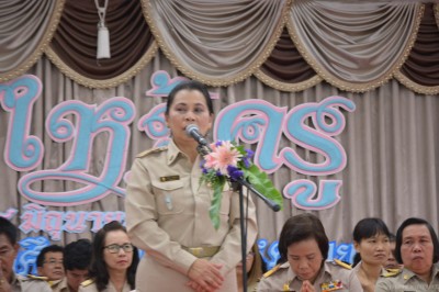 ������ (209).JPG