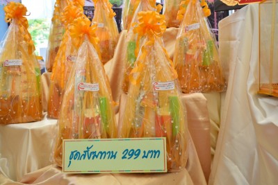 ICE_0586.jpg