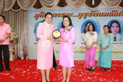 IMG_5268.JPG