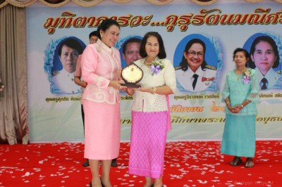 IMG_5272.JPG