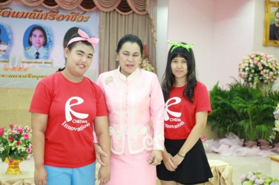 IMG_5425.JPG