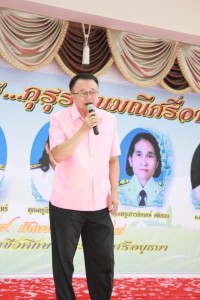 IMG_5479.JPG