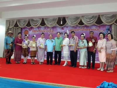 97.jpg
