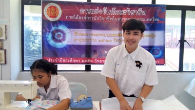 103.jpg