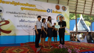 65.jpg