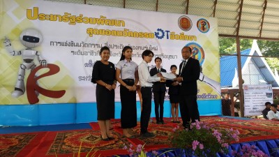 67.jpg