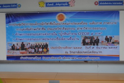 DSC_0418.JPG