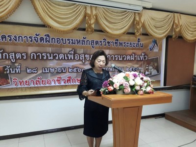 timeline_20170428_104715.jpg