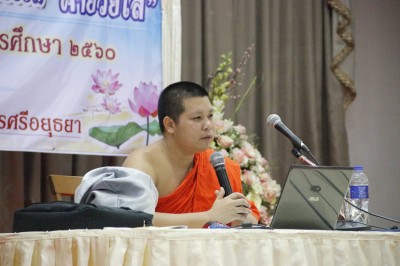timeline_20170503_130623.jpg