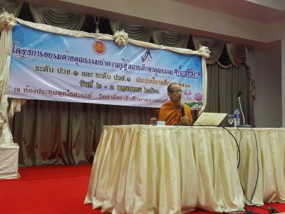 timeline_20170503_144145.jpg