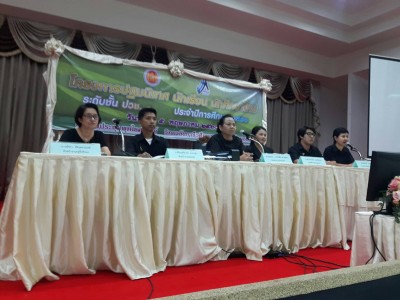 timeline_20170504_113128.jpg