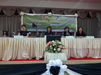 timeline_20170504_151918.jpg