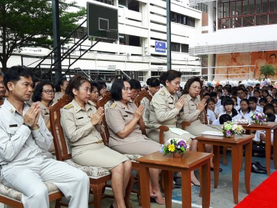 timeline_20170615_125609.jpg