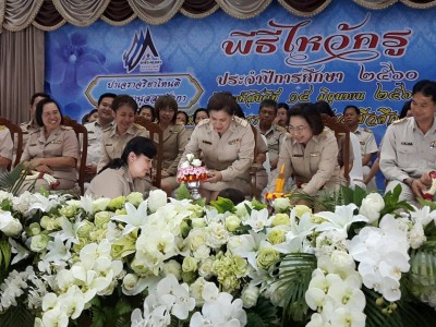 timeline_20170615_134305.jpg
