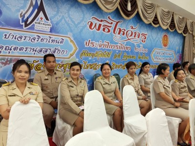 timeline_20170615_134338.jpg