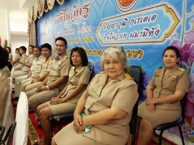 timeline_20170615_134340.jpg