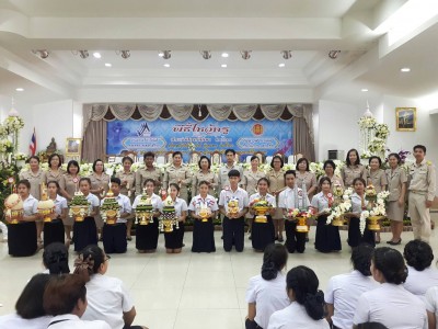timeline_20170615_140730.jpg