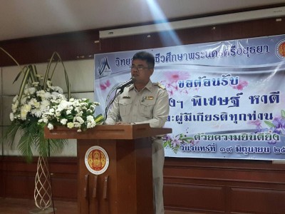 timeline_20170619_104805.jpg