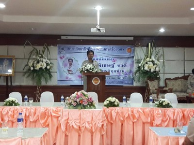 timeline_20170619_104820.jpg