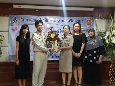 timeline_20170619_105122.jpg