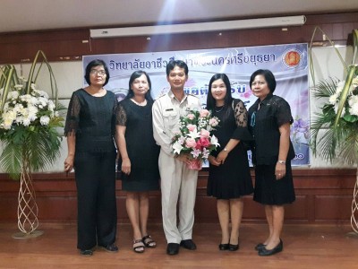 timeline_20170619_105136.jpg