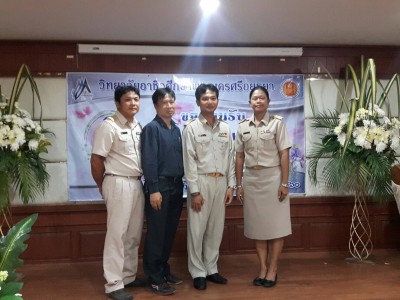 timeline_20170619_105142.jpg