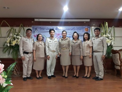 timeline_20170619_105144.jpg