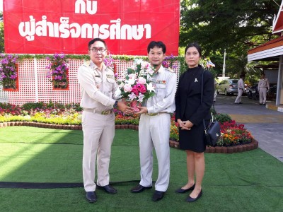 timeline_20170619_105352.jpg