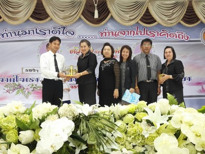 timeline_20170620_204033.jpg