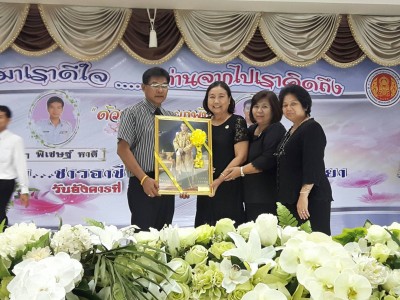 timeline_20170620_204231.jpg