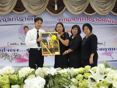 timeline_20170620_204240.jpg