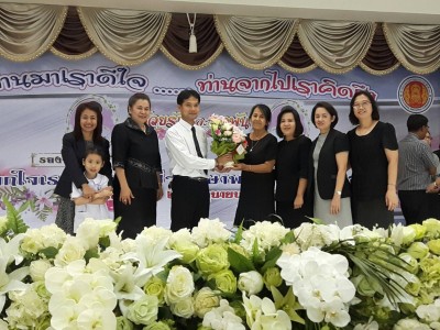 timeline_20170620_204317.jpg