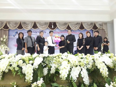 timeline_20170620_205243.jpg