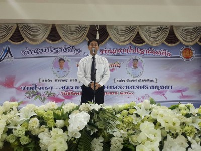 timeline_20170620_205331.jpg