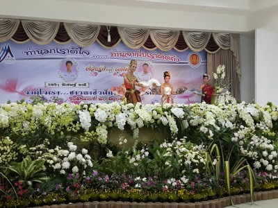 timeline_20170620_205606.jpg