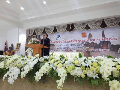 timeline_20170621_161737.jpg