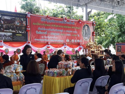 timeline_20170704_085926.jpg