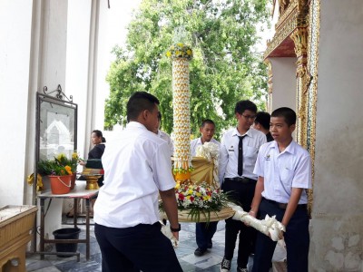 timeline_20170707_161053.jpg