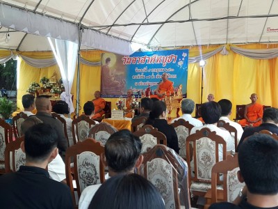 timeline_20170708_191829.jpg