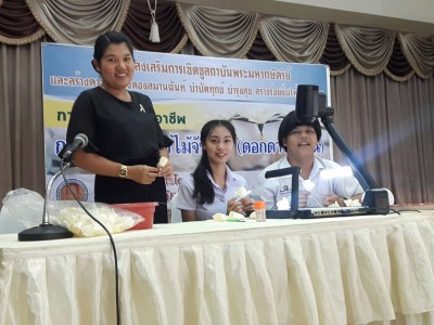 timeline_20170719_150039.jpg