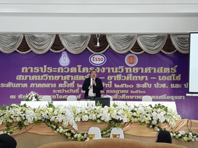 timeline_20170724_105133.jpg