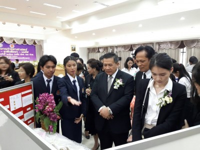 timeline_20170725_161307.jpg