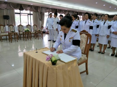 timeline_20170801_120829.jpg
