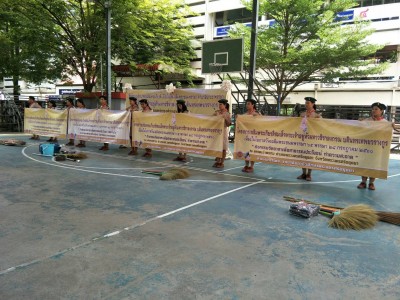 timeline_20170802_151526.jpg
