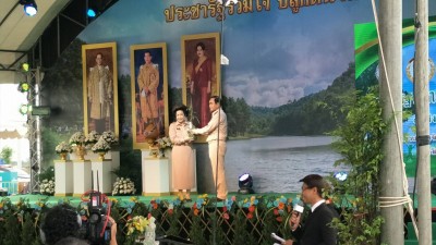 timeline_20170807_130010.jpg