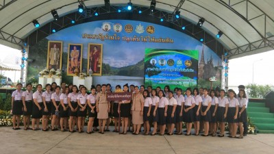 timeline_20170807_131108.jpg