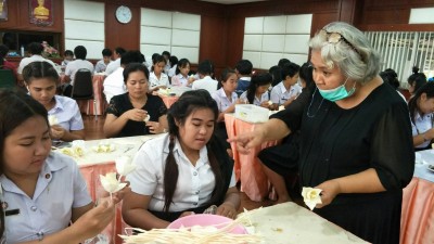 timeline_20170809_144411.jpg
