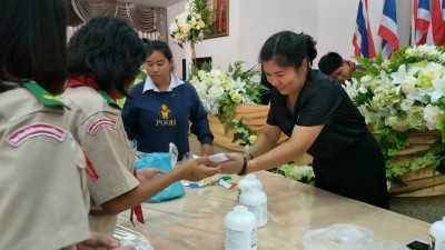 timeline_20170809_145225.jpg