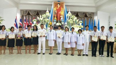 timeline_20170811_141236.jpg