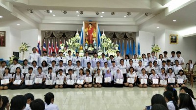 timeline_20170811_143814.jpg